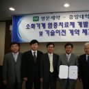 명문제약(주) 이미지