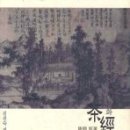 다경 Daum카페