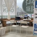 당산경희한의원 이미지