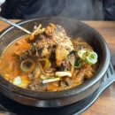 한탕시대 해장국