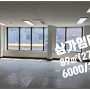 보라매 행정사 이미지