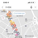 항도약국 이미지