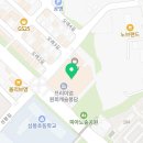 봉담숲정신건강의학과의원 네이버블로그