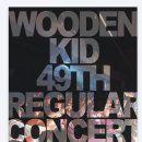 WOODEN KID 2024 11 2 SAT @INTERPLAY BUSAN 이미지