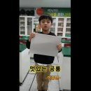 안덕초등학교 병설유치원 Daum카페