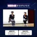 대전유성우체국 이미지