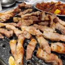 유성축산