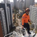 김포소방서(마산119안전센터) 이미지