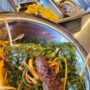 머드내갈비살 | 강남구청역 머드내갈비살 방문후기