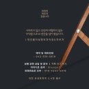 별이성형외과의원 이미지