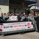 영월경찰서 이미지