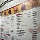 창원 팔용동 치킨 천년닭강정 가오픈 다녀온 리얼 후기