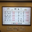 종가집손칼국수 | 대구 지산동 다전손칼국수 줄을서시오 인기비결은