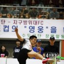 킥플레이 이미지
