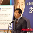 (주)유성비전