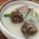 진리국밥 김포한강점 이미지
