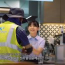 여수시도시관리공단 이미지