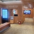 장흥 관광안내소 이미지