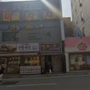 in 코인 노래연습장 이미지