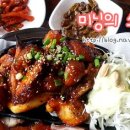 소담애족발보쌈전문점 이미지