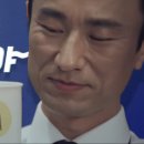 수호판다 이미지