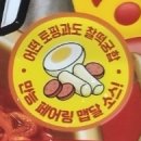 GS25 중구디오빌점 이미지