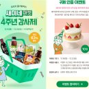 세미네일 이미지