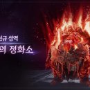 스튜디오화이트밀앤아이