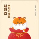 길안경원 이미지