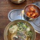 시청역 7번출구 인근 | [시청역 맛집] 애성회관한우곰탕 : 갈비탕처럼 맑고 깊은 국물의 정석 (feat. 한우와 낙지)