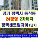 상서재로 이미지