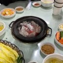 아나고야 이미지