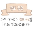 디메이트컴퍼니