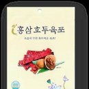 천안시장애인희망일터 이미지