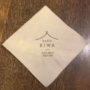 카페기와(kaffe KIWA)