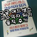 동경애드 이미지