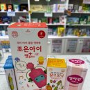 밝은호수약국 이미지