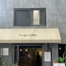 소설오일장 인천 이미지