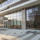 스타벅스 호계지식산업센터점 이미지