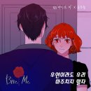 바이트 이미지