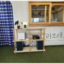 라또래요 이미지