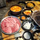 푸른목장 이미지