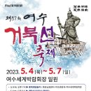 웅천밧데리