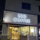 하이오커피 죽림점 이미지