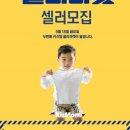 현명한마켓