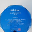 퍼스트보청기 이미지