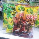 깐돌이푸드 네이버블로그