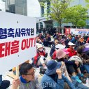 석문축산 이미지