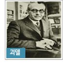 우주컴퓨터 이미지