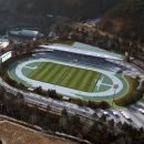 종합운동장 기타 이미지